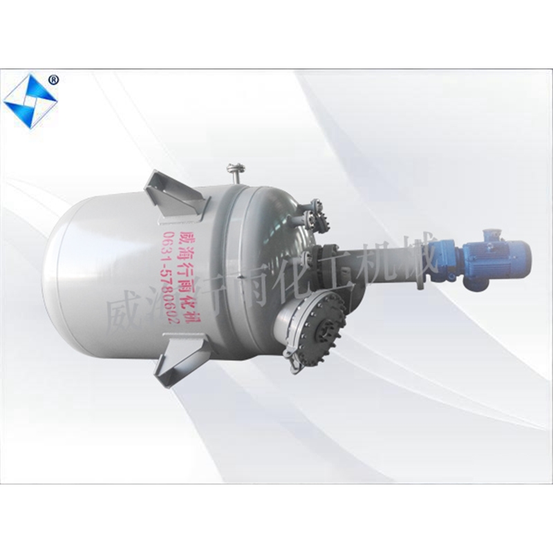 生產(chǎn)型反應(yīng)釜