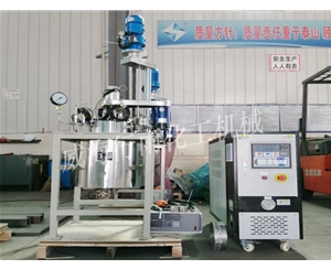 中試反應(yīng)釜