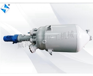 生產型反應釜